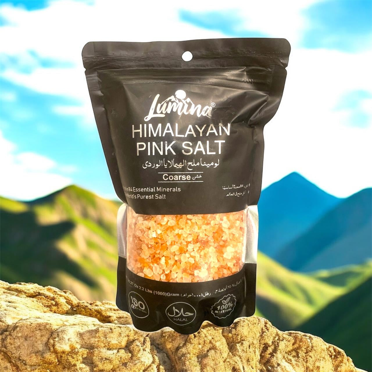 Lumina Himalayan Pink Salt Coarse - 2.2 lbs (1000g)